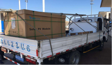 天合光能股份零擔(dān)運(yùn)輸 天合光能股份零擔(dān)運(yùn)輸